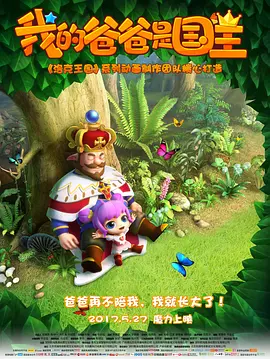 国产精品亚洲第一区在线28石
