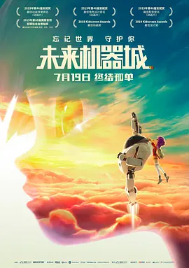 国产精品亚洲第一区在线28石