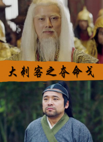 国产精品亚洲第一区在线28石